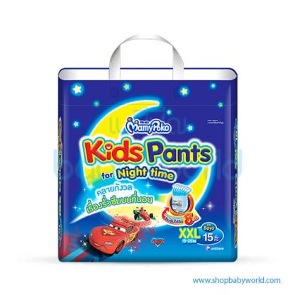 Mamypoko Kids Pants(BOY) XXL15pcs(4)