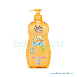 Babi Mild Shampoo MOISTURIZER (ORANGE) 400ML(12)