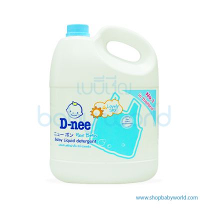 D-nee BB Wash Blue Gallon 3L(4)