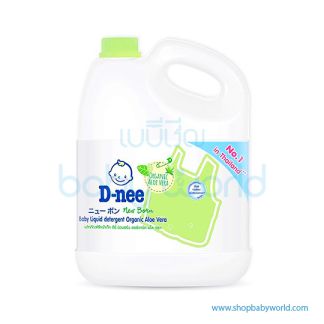 D-nee Baby liquid detergent organic aloe vera 3L(4)