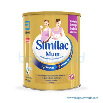 Similac Mum 900g New(12)