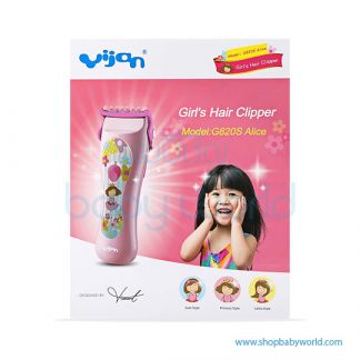 Yijian Baby Girl Hair Clipper G820S (1)(1)