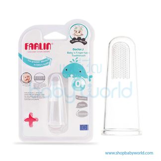 Farlin Baby First toothbrush(1)
