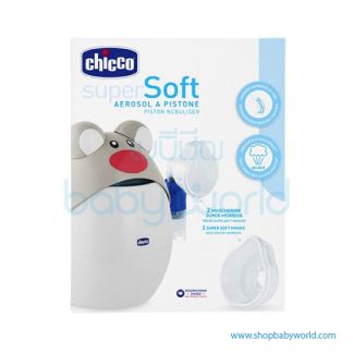 Chicco Super Soft Piston Bear Nebulizer (6)