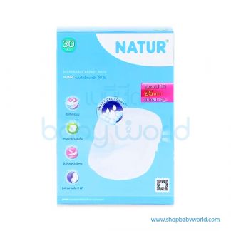 Natur Disposable Br30s 80337(1)