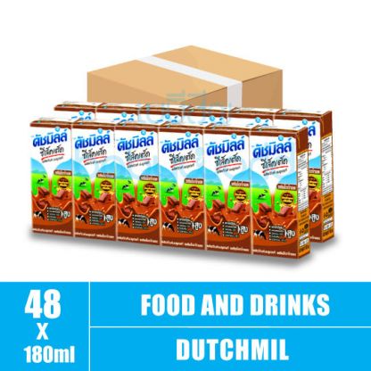 Dutchmill UHT 180ml Milk Selected Chocolate(12)CTN