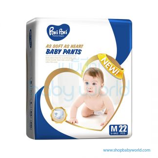 Poki Poki Premium Diaper M22 (8)