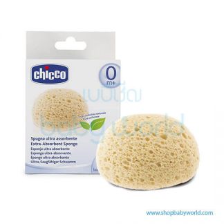 Chicco Safe Hygiene Extra Absorbent Sponge (6)