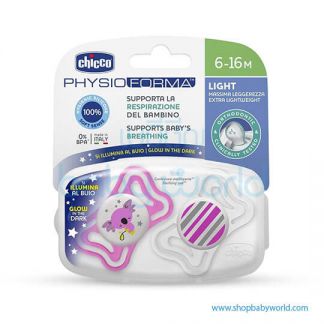 Chicco Soother Physio Light Lumi 6-16M Sil 2 Pc (6)