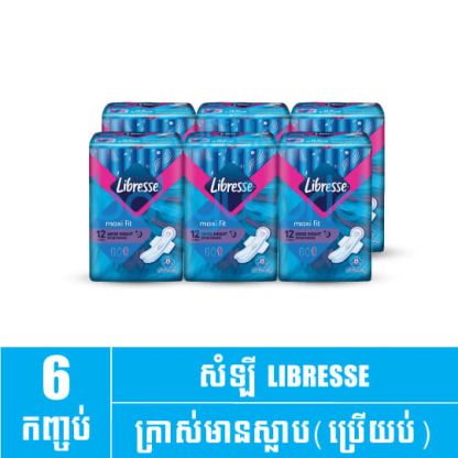 Libresse Maxi Night Wing 12's (1pack x 6)(48)