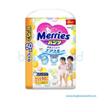 Merries Premium Pants XL50 (2)
