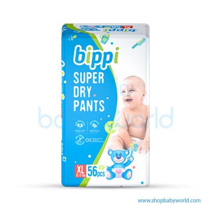 BIPPI Super Dry Pants L-62 (4)