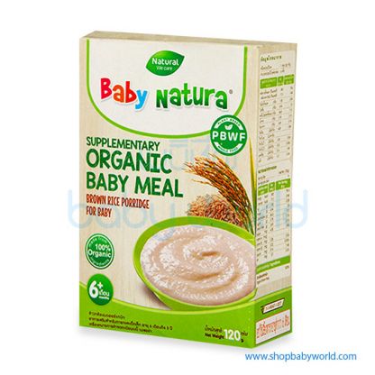Baby Natura Brown Rice 120g (6)
