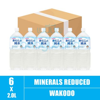 Wakodo Water For Baby (Minerals Reduced)-2L (6)