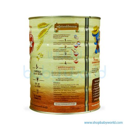 Nestle Cerelac Wheat & Honey 500g(12)