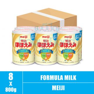 Meiji Hohoem Infant Formula 0-12 800g (8)