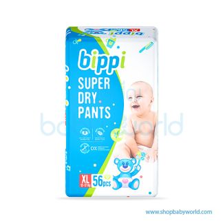 BIPPI Super Dry Pants XL56 Pcs (4)