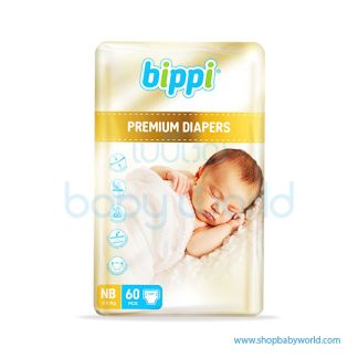 Bippi Premium Tape NB-60 (4)