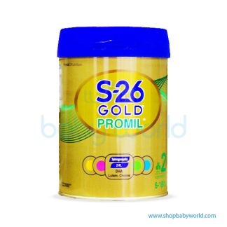 S-26 gold Promil Can Top 900g (6)CTN